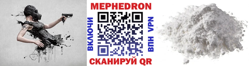 Где можно купить наркотики Таганрог APVP  Бошки Шишки  Кокаин  Амфетамин  ГАШИШ  Галлюциногенные грибы  Меф мяу мяу 