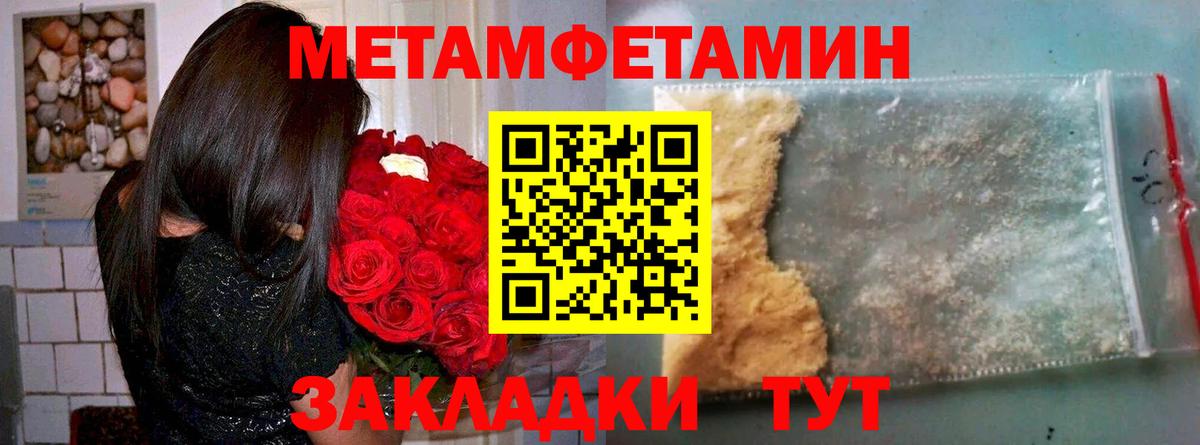 Гашиш Таганрог