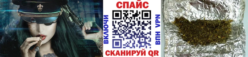 как найти наркотики  Таганрог  Бутират BDO 33% 