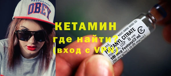 кокаин премиум Нея