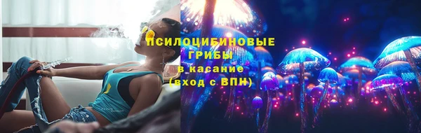 ALPHA-PVP Алзамай