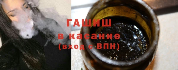 ALPHA-PVP Алзамай