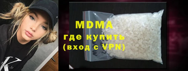 jwh Нефтегорск