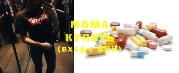 шишки Алексин