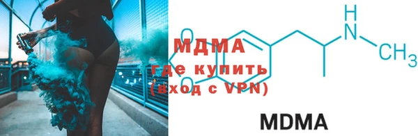 ALPHA-PVP Алзамай