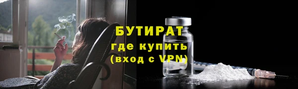 кокаин премиум Нея
