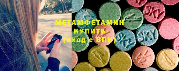 кокаин премиум Нея