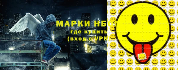 ALPHA-PVP Алзамай