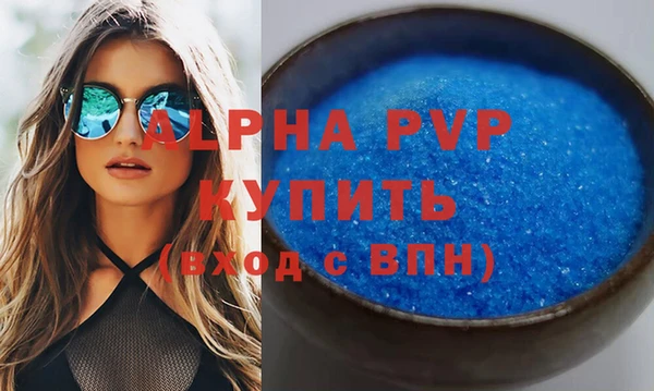 кокаин премиум Нея