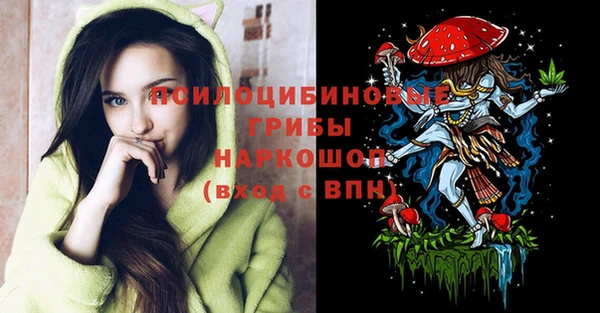 ALPHA-PVP Алзамай