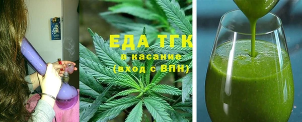 синтетический гашиш Алексеевка