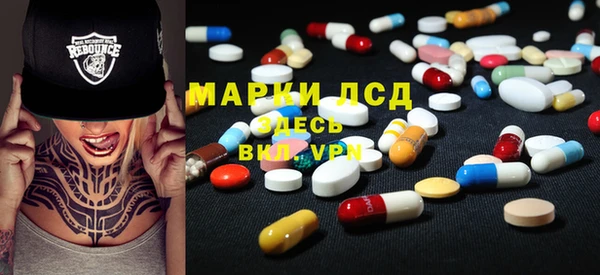 jwh Нефтегорск