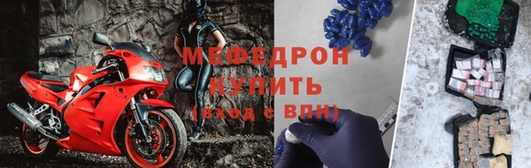 ALPHA-PVP Алзамай