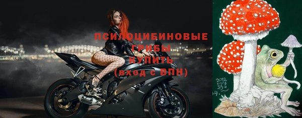кокаин премиум Нея
