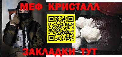 твердый Севастополь