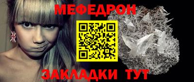 ПСИЛОЦИБИНОВЫЕ ГРИБЫ Северобайкальск