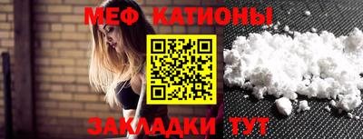 ПСИЛОЦИБИНОВЫЕ ГРИБЫ Северобайкальск