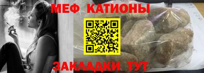 ALPHA-PVP Свободный