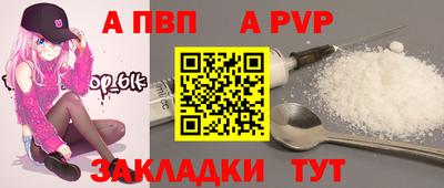 ПСИЛОЦИБИНОВЫЕ ГРИБЫ Северобайкальск