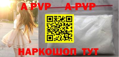 твердый Севастополь
