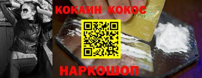 а пвп мука Рузаевка