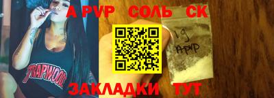 ПСИЛОЦИБИНОВЫЕ ГРИБЫ Северобайкальск