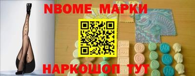 твердый Севастополь