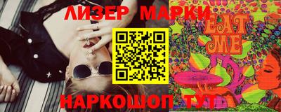 ALPHA-PVP Свободный