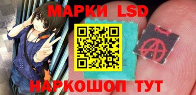 твердый Севастополь