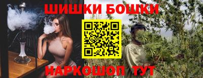 твердый Севастополь