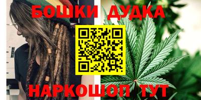 ПСИЛОЦИБИНОВЫЕ ГРИБЫ Северобайкальск