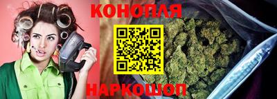MESCALINE Рыбинск