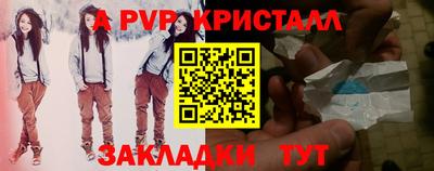 твердый Севастополь