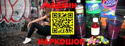 твердый Севастополь