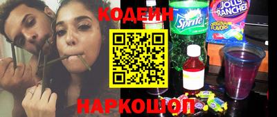 твердый Севастополь