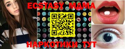 не бодяженный Рязань