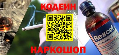 твердый Севастополь