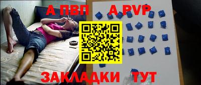 MESCALINE Рыбинск