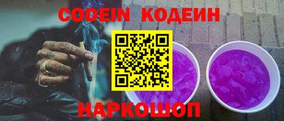 ALPHA-PVP Свободный