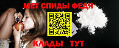 ALPHA-PVP Свободный