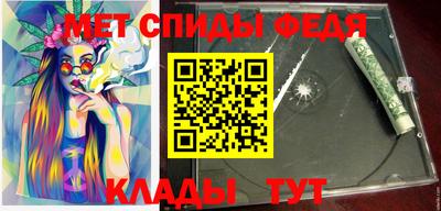 не бодяженный Рязань
