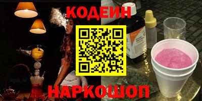 ALPHA-PVP Свободный