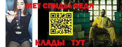 твердый Севастополь