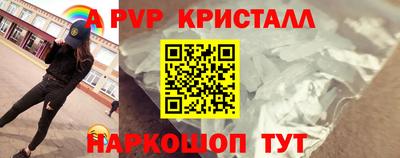 ПСИЛОЦИБИНОВЫЕ ГРИБЫ Северобайкальск