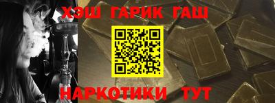ALPHA-PVP Свободный