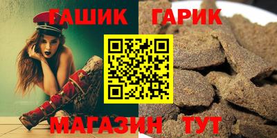 твердый Севастополь