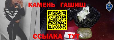твердый Севастополь