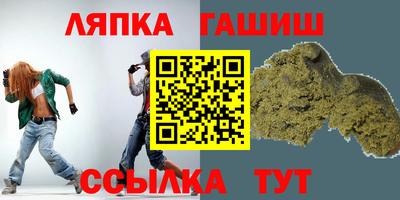 твердый Севастополь