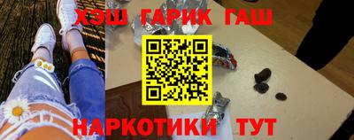 ПСИЛОЦИБИНОВЫЕ ГРИБЫ Северобайкальск