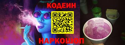 твердый Севастополь